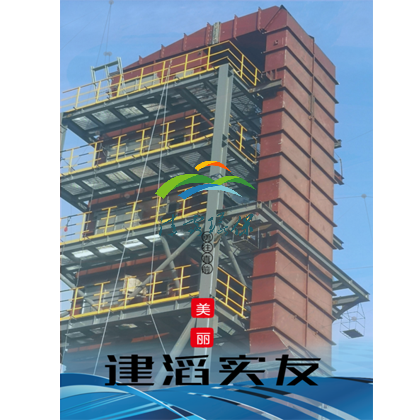 吹風氣脫硫.png